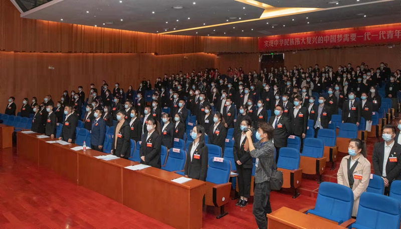 会议现场