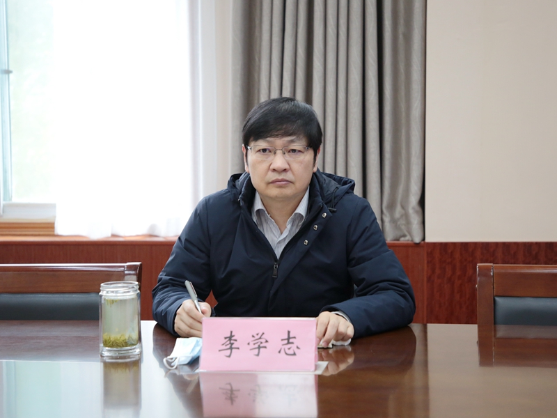 校长李学志对落实落细学校疫情防控工作提出具体要求