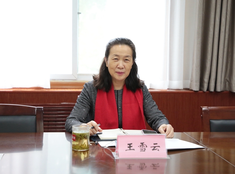 党委书记王雪云主持召开学校疫情防控工作专题会议并进行工作部署